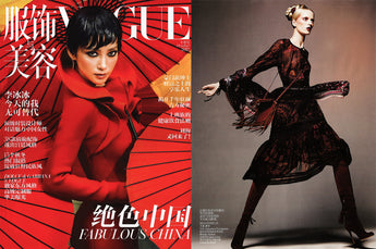 <div style=<ul><li><strong>VOGUE CHINA </strong></li><li>OCTOBER 2012</li></div></ul>