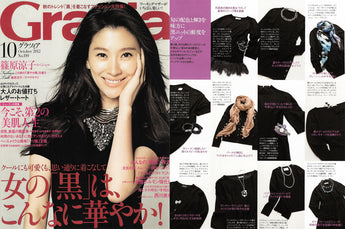 <div style=<ul><li><strong>GRAZIA JAPAN </strong></li><li>OCTOBER 2012</li></div></ul>