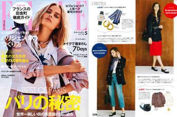 <div style=<ul><li><strong>ELLE JAPAN </strong></li><li>MAY 2018</li></div></ul>
