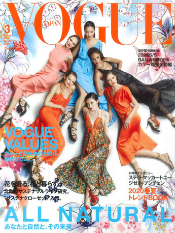 <div style=<ul><li><strong>PRESS </strong></li><li>VOGUE JAPAN</li></div></ul>