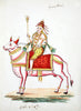 VINTAGE PAINTED WOODEN NANDI SCULPTURE - 5