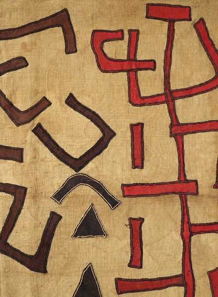 AUTHENTIC HANDMADE KUBA CLOTH CUSHION FROM CONGO, LINEAR 1 - Detail 