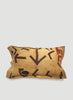 AUTHENTIC HANDMADE KUBA CLOTH CUSHION FROM CONGO, LINEAR 2 - Lead Image 