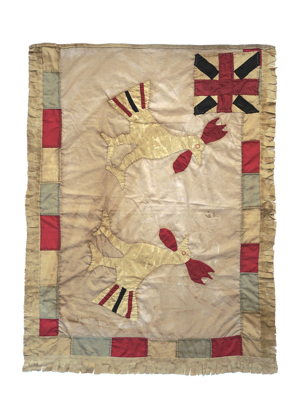Ghanaian Asafo Flag, Beige - 1