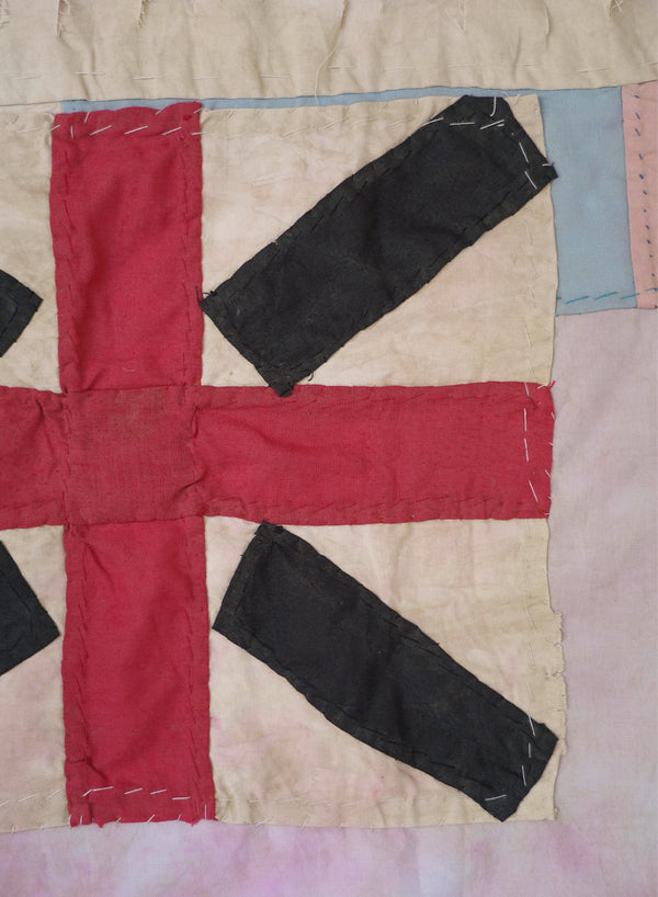 Ghanaian Asafo Flag, Pink - 2
