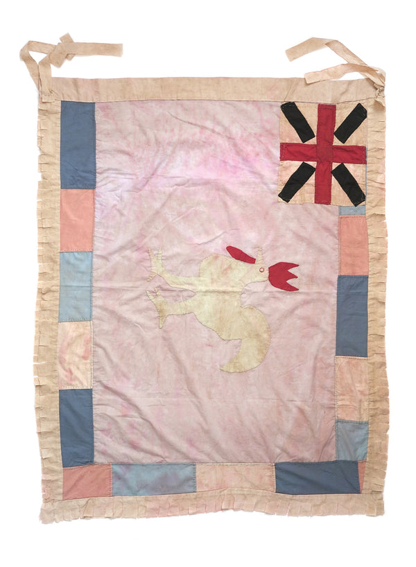 Ghanaian Asafo Flag, Pink - 1