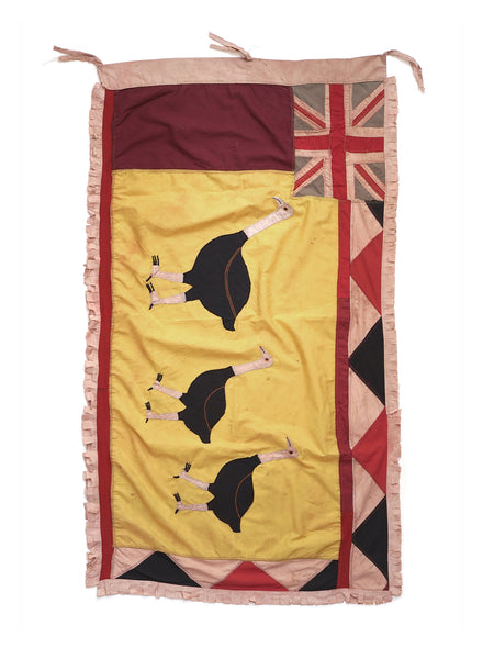 Asafo Flag 3 - Yellow -  Front 1