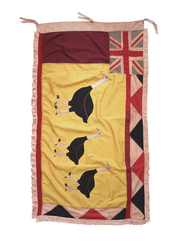 Asafo Flag 3 - Yellow -  Front 1