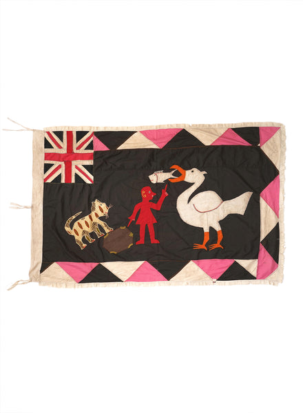 Asafo Flag 4 - Black - Front