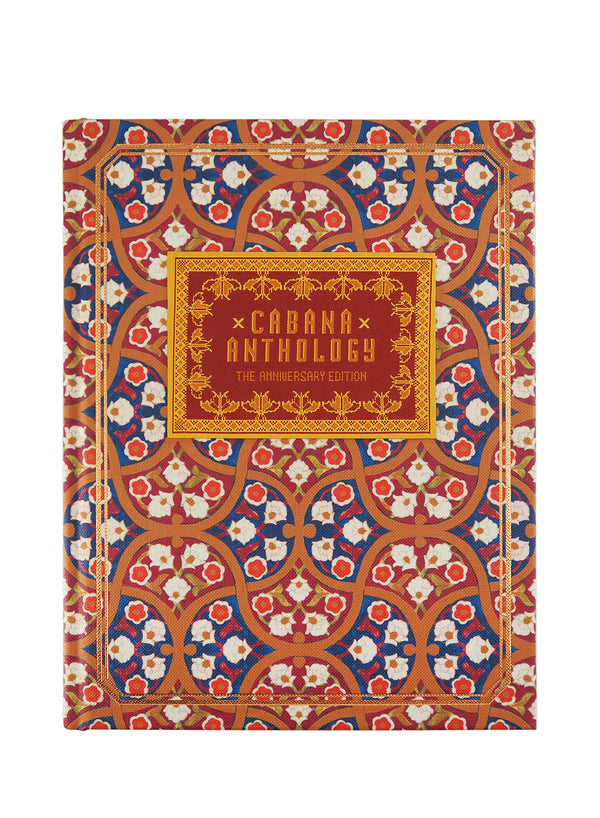 CABANA ANTHOLOGY - THE ANNIVERSARY EDITION - Cover - Front