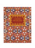 CABANA ANTHOLOGY - THE ANNIVERSARY EDITION - Cover - Front