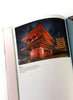 Eternal Japan - Nicolas Wauters - Detail 2