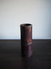 JAPANESE ANTIQUE BAMBOO IKEBANA BASKET - Vessel