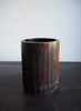 JAPANESE HANDWOVEN ANTIQUE BAMBOO BASKET - Vessel