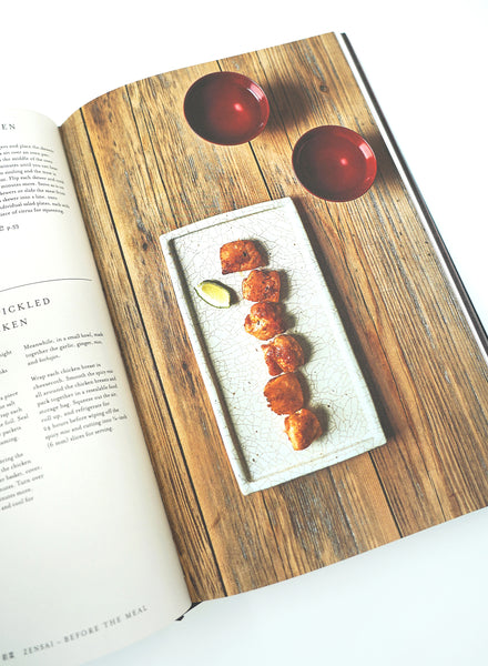 JAPAN: THE COOKBOOK - NANCY SINGLETON HACHISU - Inside 1