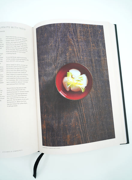 JAPAN: THE VEGETARIAN COOKBOOK - NANCY SINGLETON HACHISU - Inside 1