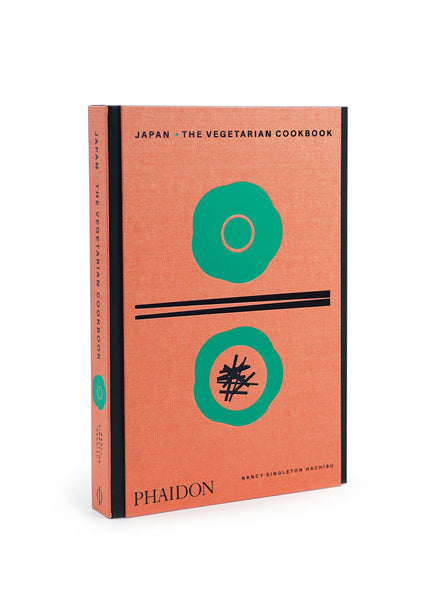 JAPAN: THE VEGETARIAN COOKBOOK - NANCY SINGLETON HACHISU - Front 1