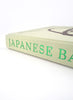 Japanese Baskets - Woven Art for an Endangered Planet - Detail 