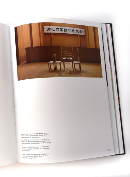 LOUIS VUITTON AND JAPAN: VISIONARY JOURNEYS - FLORENCE MÜLLER - Inside 1