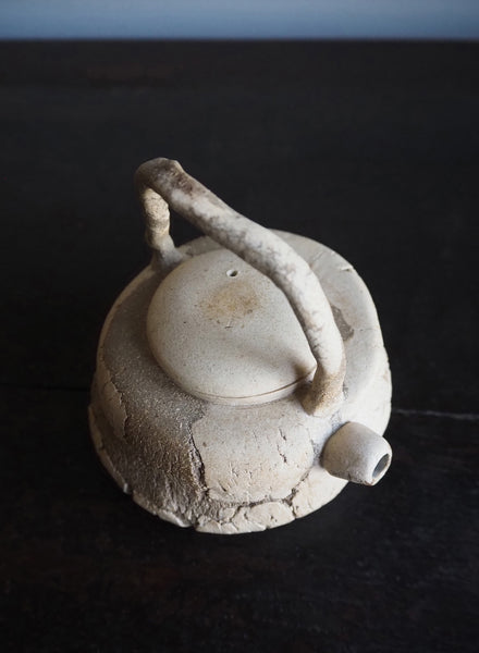 MINIATURE ORNAMENTAL CRACKED EARTH TEAPOT - Side