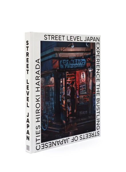 Street Level Japan - Experience the Bustling Streets of Japanese Cities - Front
