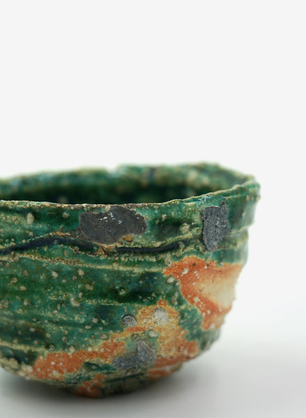 TROY TOWN - Shiga Oribe Chawan (Tea Bowl) - Detail