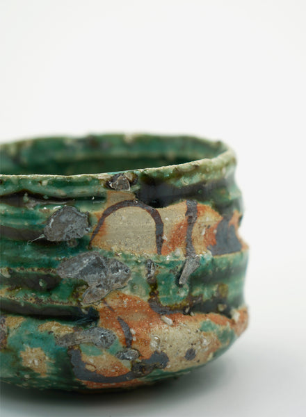 TROY TOWN - Shiga Oribe Chawan (Tea Bowl) - Detail
