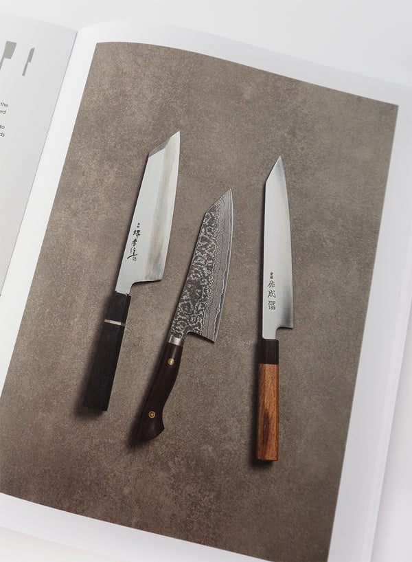 The Anatomy of a Japanese Knife - Detail 1