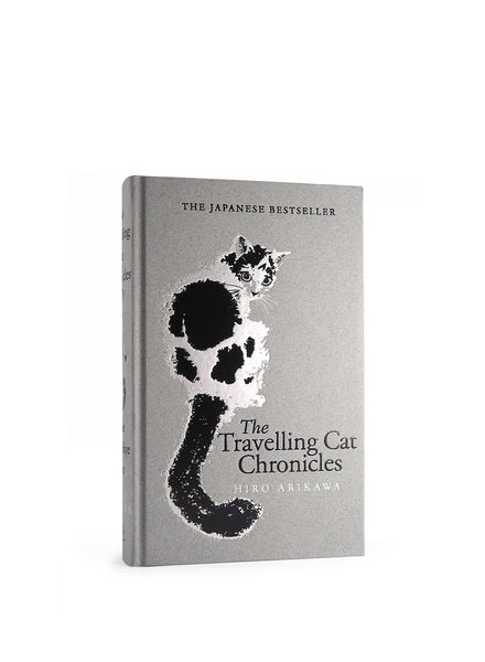 The Travelling Cat Chronicles - Cover - Front - NEW