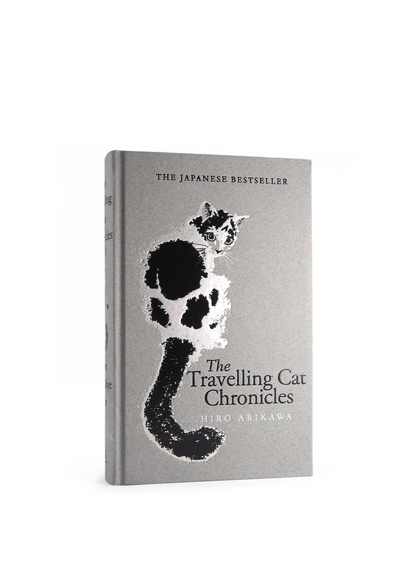 The Travelling Cat Chronicles - Cover - Front - NEW