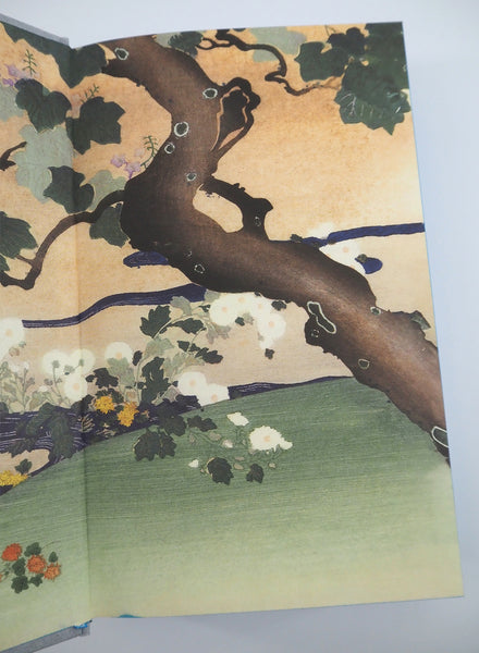 The Travelling Cat Chronicles - Detail 1