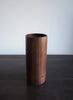 VINTAGE JAPANESE HANDWOVEN BAMBOO BASKET VII - Vessel