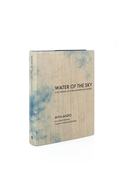Water of the Sky - A Dictionary of 2,000 Japanese Rain Words - Front Cover - NEW